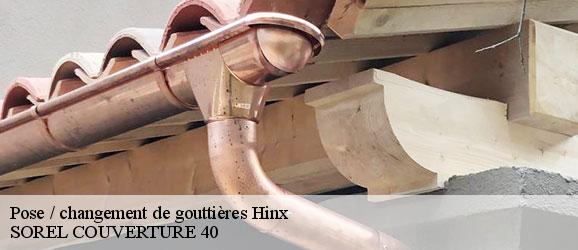 pose-changement-de-gouttieres-sorel-tennesy-couvreur-40