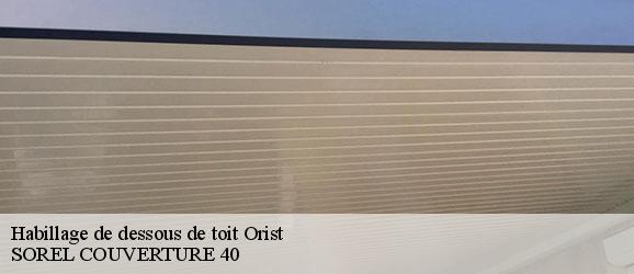 habillage-de-dessous-de-toit-sorel-tennesy-couvreur-40